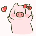 Qing